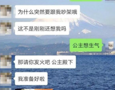 真正爱你的人从细节便可看出