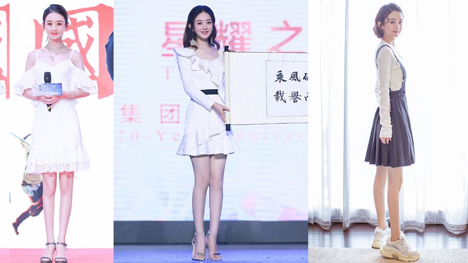 《知否》原来也是美腿女神集中营！ 8腿精多位身高170，赵丽颖也比不过她们