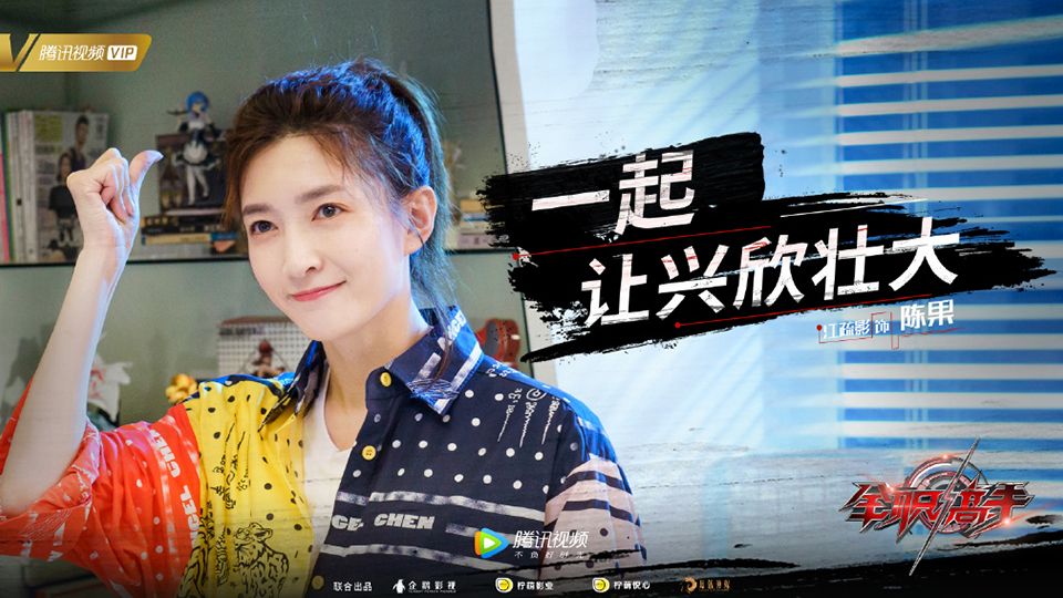 杨紫新剧高甜来袭！ 2019下半年热门待播甜宠剧TOP 10，新“宋宋CP”夺第一