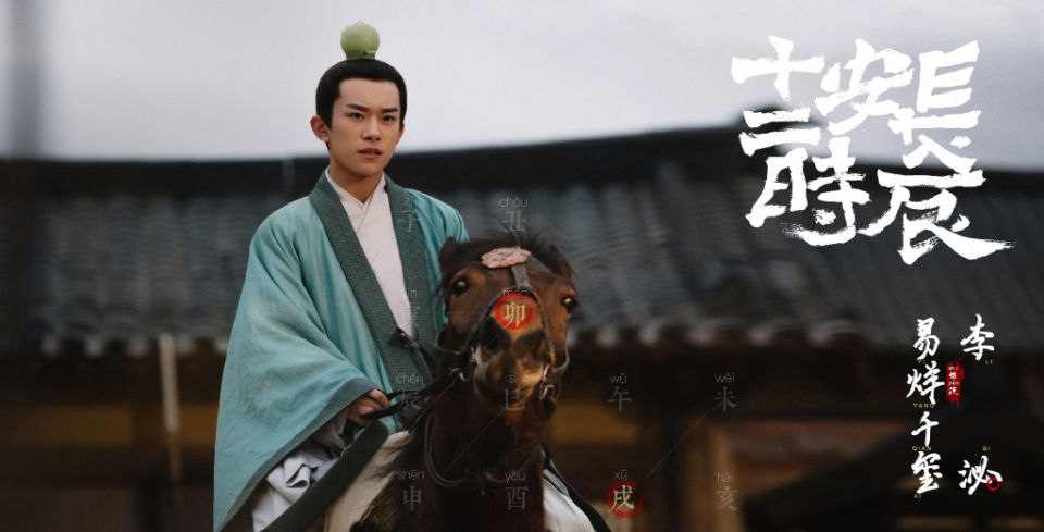 《长安十二时辰》有够红！ 《成名在望》、《少年的你》从这6部作品看易烊千玺如何逆袭成演员！