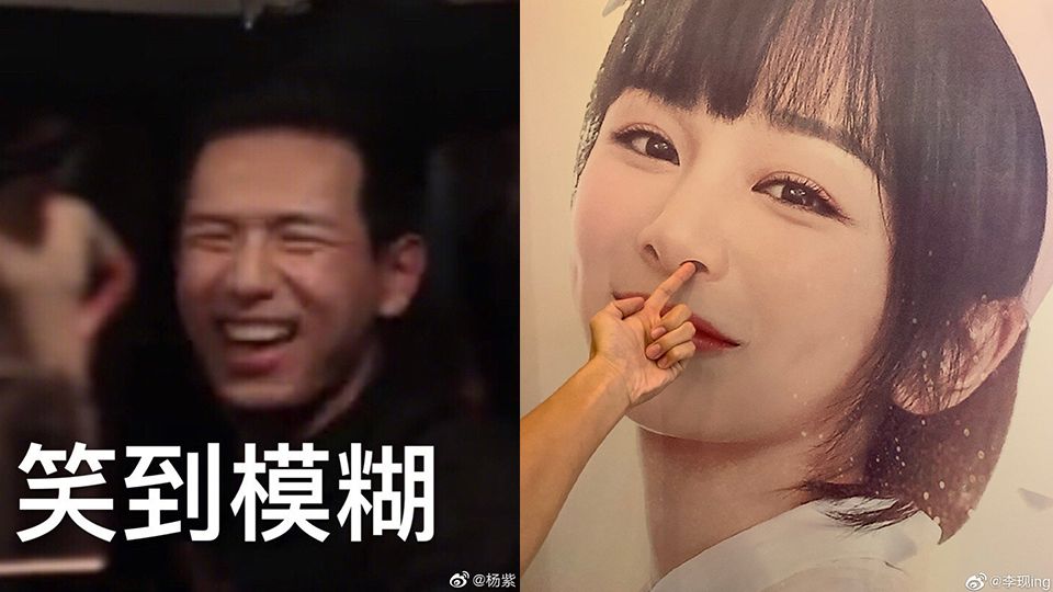 《亲爱的热爱的》杨紫自带CP感！ 7位合作男星李现爆了、邓伦火了，和他爱到剧外变真实CP