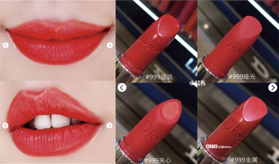 10支唇膏控必备经典色号公开！ Mac ＃Chili、YSL＃416、兰蔻#264都上榜