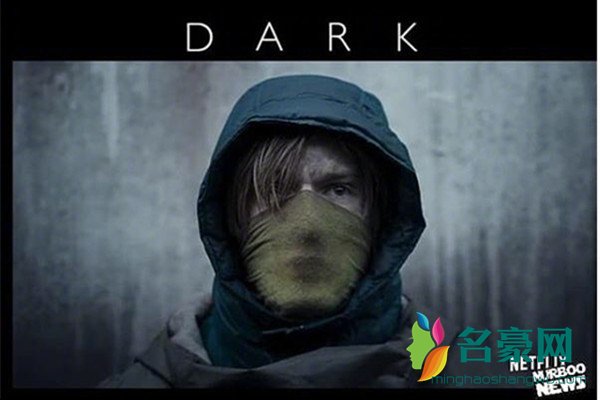 netflix德剧暗黑dark第二季什么时候播 播出时间剧情介绍