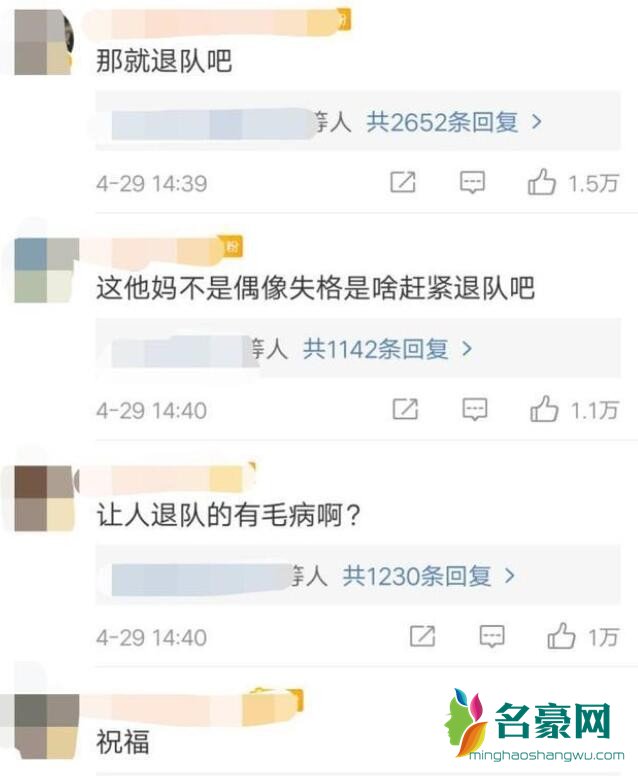 金钟大升级当爸