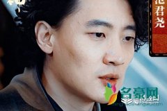 河神范君尧喜欢肖兰兰吗 从小青梅竹马结局在一起