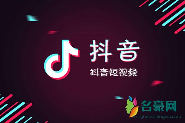 抖音两人相似度怎么拍 抖音两人相似度拍摄教程