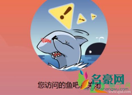 峰峰三号直播间怎么没了3