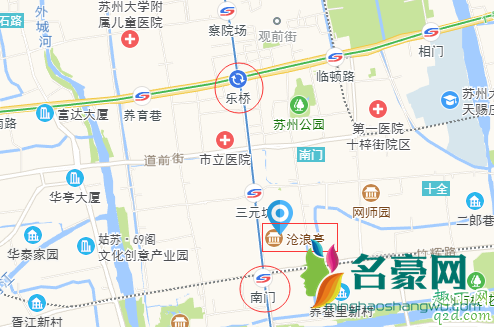 到苏州沧浪亭坐地铁1号线在哪下？2