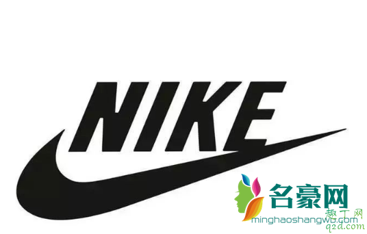 海淘新手必看！教你如何在美国Nike官网下单省钱1