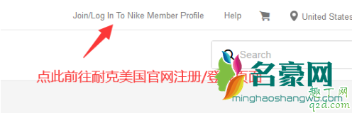 海淘新手必看！教你如何在美国Nike官网下单省钱2