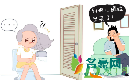 孕妇便秘怎么办什么方法最有效3