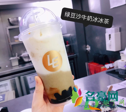 乐乐茶绿豆沙牛奶冰冰茶多少钱一杯1