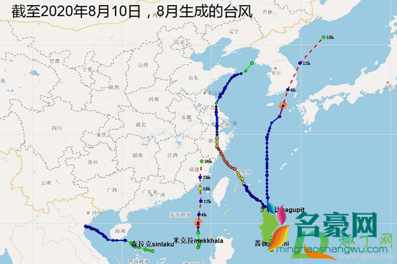 2020年6号台风米克拉几月几号几点几分登陆1