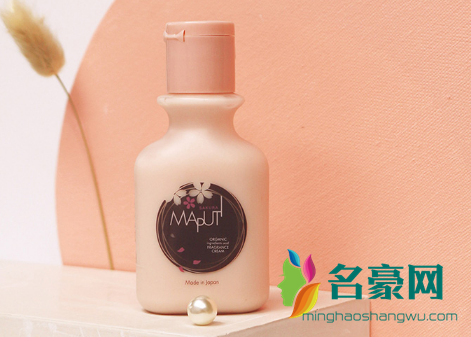 Maputi私处粉嫩护理乳液安全吗？用过你就戒不掉1