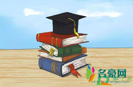 2021年大学寒假什么时候开始放3