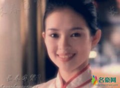 章子怡17岁广告照曝光 五官秀气笑容甜美气质好