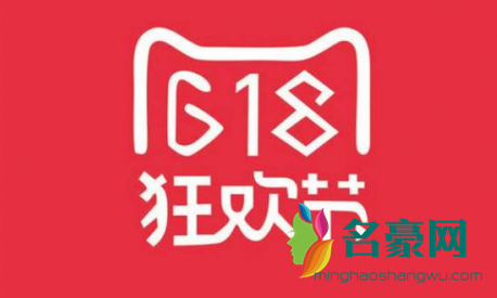 2020天猫618惊喜红包新玩法！快速领取攻略分享！1