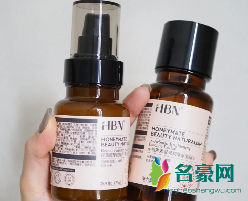 hbn视黄醇塑颜精华乳拔干正常吗2