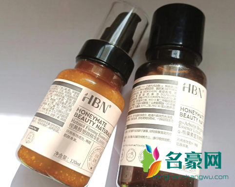 hbn视黄醇精华乳用了搓泥？有可能是这些原因哦1