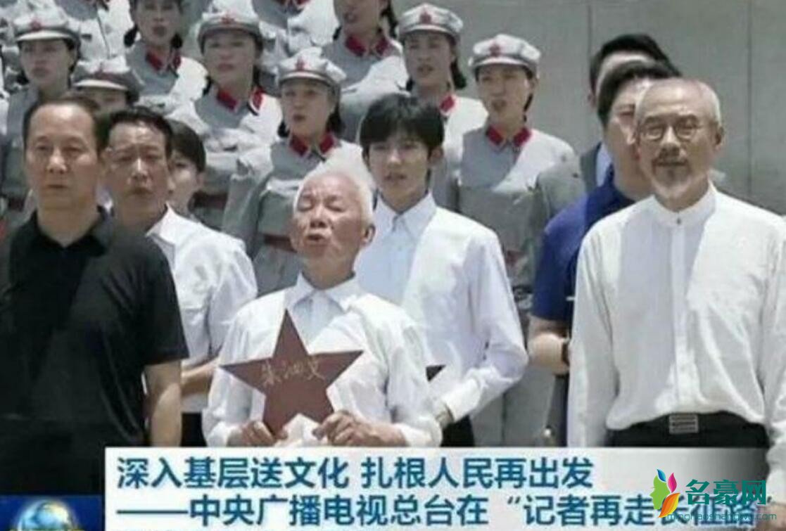 新闻联播王源截图