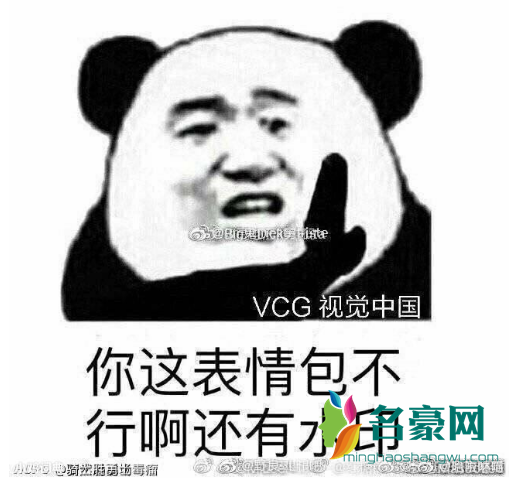 叠杀人书是什么梗 叠杀人书是什么意思1