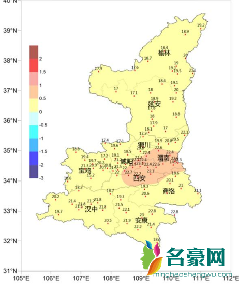 2020陕西干旱是真的吗4