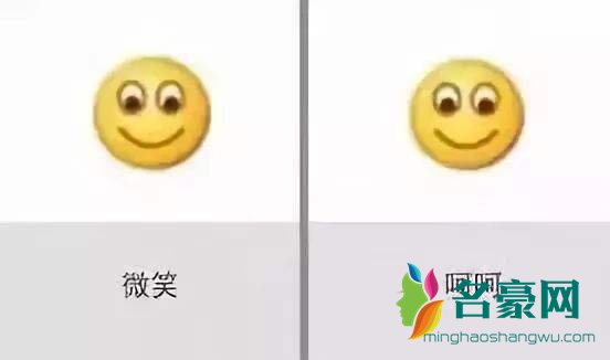 老阴阳人了是什么梗3