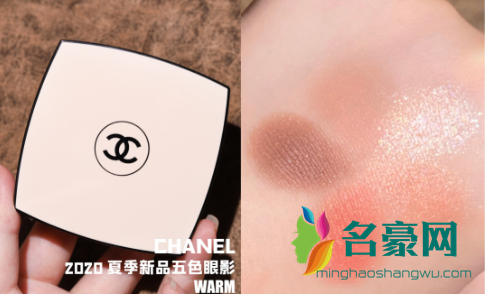 Chanel2020夏季5色眼影盘warm试色，难得这盘带亮片!3