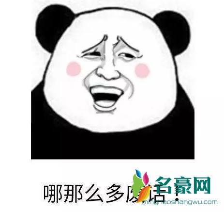 众筹出书是什么梗