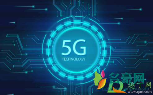 5g网络需要换手机吗1