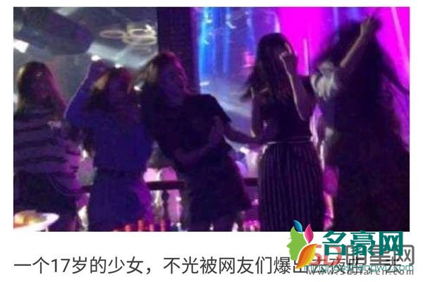 许静婉艳照门四部曲 小三豪门整容早就被封杀了