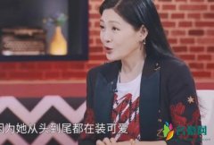 大S说朱云慧装可爱 表示男生根本看不出女生自不自