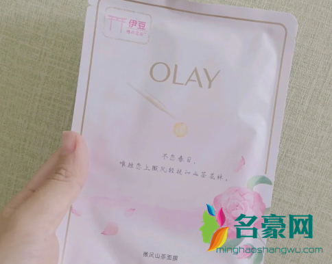 olay山茶花面膜怎么样2