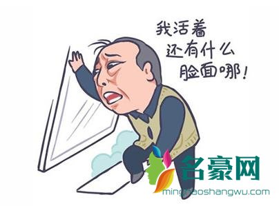 抖音上评论明玉是什么梗