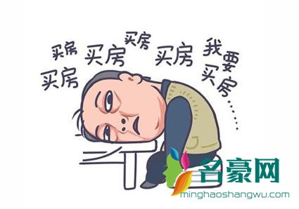 抖音上评论明玉是什么梗