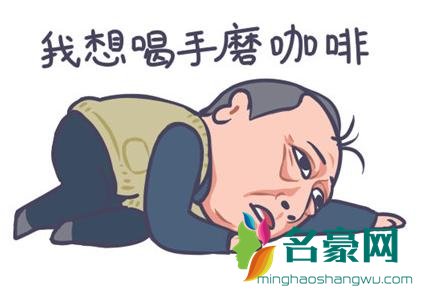 抖音上评论明玉是什么梗