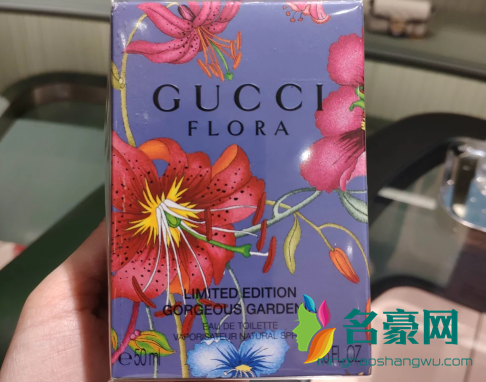 Gucci Flora花之舞2020限量版薰衣草紫香水，今年错过就没有咯！2