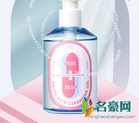 mixx氨基酸洗面奶好用吗 MixX laboratory洗面奶使用评测2