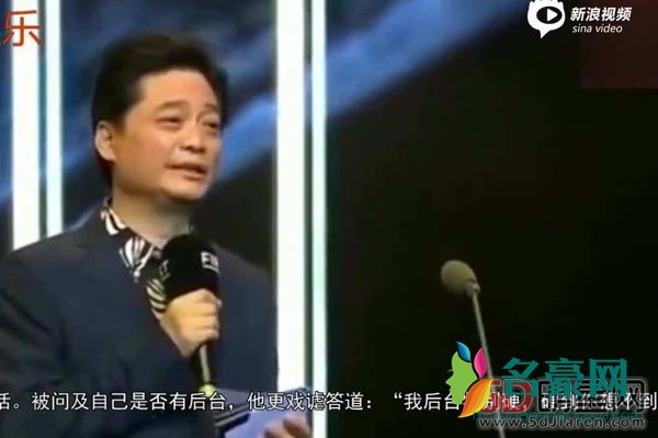 手机电影和崔永元有什么关系 崔永元的后台是广大的人民群众