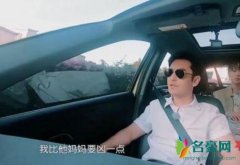 黄晓明谈小海绵 在儿子面前毫无抵抗力但会凶一点