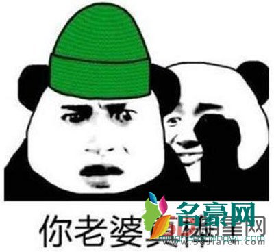 小鸟酱绿帽磁链怎么回事 看她推发的视屏胸确实不小