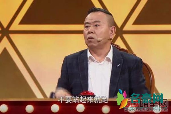 潘长江什么原因离婚 有出息了就把前任妻子踹了?