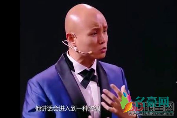 乐嘉金星冲突完整视频经过 乐嘉大骂金星人妖骂出了多少男人的心声