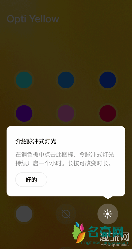 Adapt BB 2.0 MAG配色上脚效果 Adapt BB 2.0新增了哪些功能(图文)