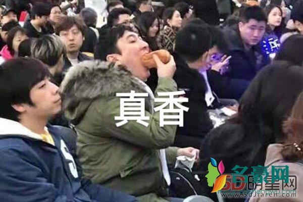 王思聪吃热狗表情包什么梗