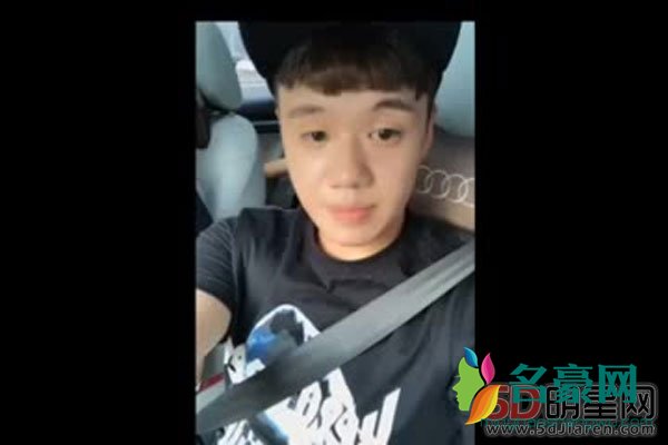 酷酷的滕我爱你语录 如果你现在挣钱了记得给社会王分成