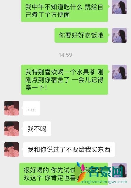 脑补型恋爱是什么体验什么意思 为什么有些人脑补恋爱