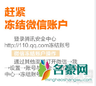 丢手机后的处理方法记住这4件 丢手机后报警有用吗