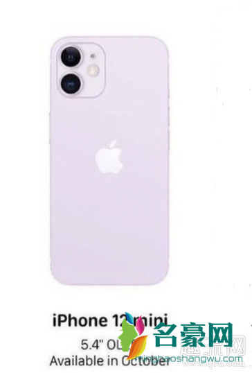 iphone11换iPhone12mini值得吗 iphone11和12系列电池容量外观大小对比