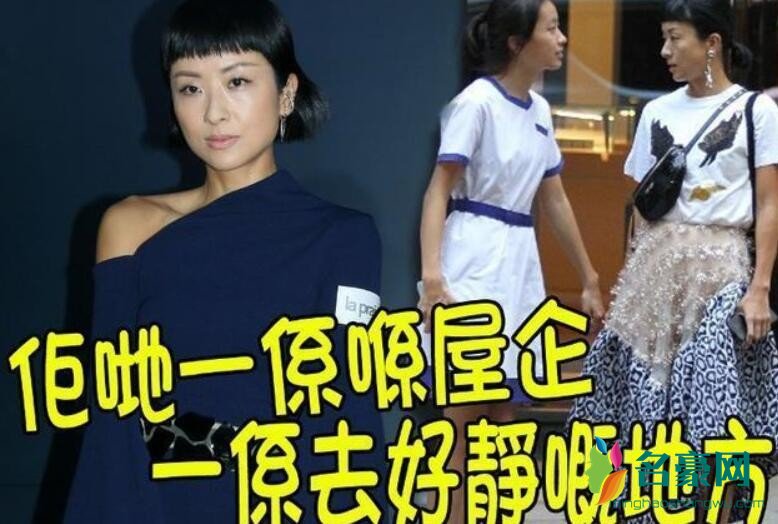 陈奕迅女儿早恋